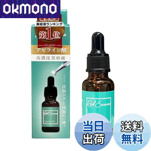 yzb`GbZXet A[C_ FFO[