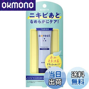 yz[bg atreat (Ag[g) Rg[Z 30g (net ωn) u[x[W F␳ TCYF30O (x 1)