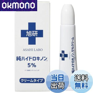 yz ƖpnChLm 5% N[e15g t̊ǗŎgĂnChLm5% TCYF15O (x 1)