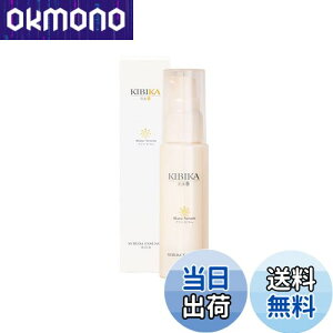 yz KIBIKA et 30ml V n Z~h V~ iCAVA~h RX GCWOPA ێ  XN qA_ R[Q