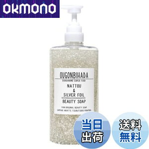 yzy1{6EZłێz I[C et ێt ϐ t ێet ϕi h  {  ((et)400g)