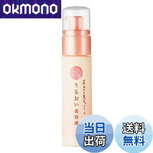 yz{ Ăʂl NS-K 邨 et 60ml ێ  XLPA { Y h  ϕi Mtg