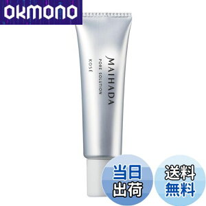 yzĔ(MAIHADA) |A\[V ь et 30mL CXp[ No.7 TCYF30ml