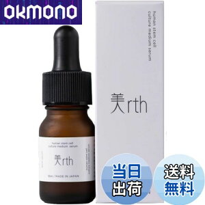 yzrth o[X qgזE|{et XLPA ێ A~m_ qgזE|{t 30mL ϕi FFWhite