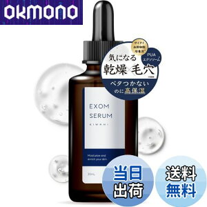 yzyGN\\[ × qgזE GCWOPA etzKIWAMI GN\Z 30ml yh{gbNXz n e ьPA qA_ W qg^Z~h EGF FGF vZ