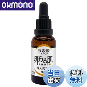 yz锧 et 30ml kGLXz ket