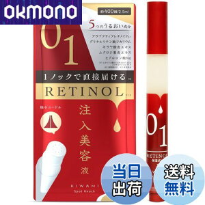 yzyヌ`m[𒼐ڒzmbN et  KIWAMI X|bgmbN OiNeBu`mCh s}CNj[h jet ь ێ qA_ `m[