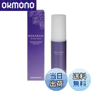 yzTf AAet 30mL ێ  XLPA n c i[XQ tOXR[Q