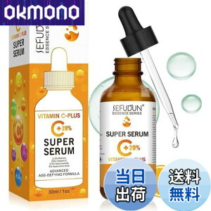 �y���������z20% Vitamin C Serum for Face with Hyaluronic Acid Serum, Antioxidant, Fades Dark Spot, Boost Skin Collagen, Plump Skin 30ML �F�F�s���N