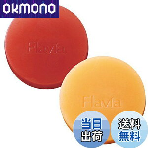 yztH[}NC p trA \[v  ΂ TCYF2 (x 1)