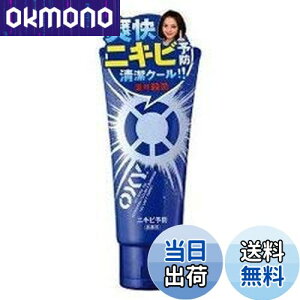 yzy[gzOXYiILV[jp[tFNgEHbV 130gi򕔊Oij ×3Zbg