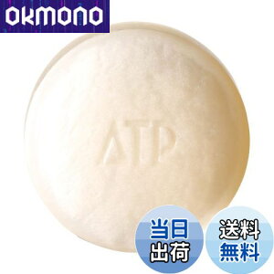 yzVVA pATP fPA\[v 100g FFItzCgATCYF8x3x3cm