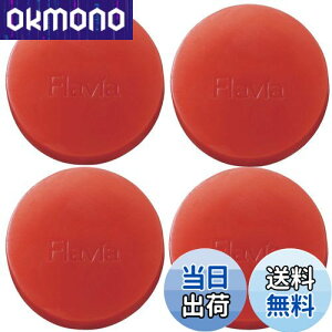 【送料無料】フォーマルクライン 薬用 フラビア ソープ 洗顔 石けん サイズ:2個 (x 2)