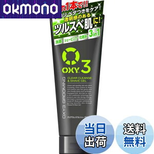 yzILV[ (Oxy) 3O[~O NANWO&VF[rOWF 150g TCYF150O (x 1)