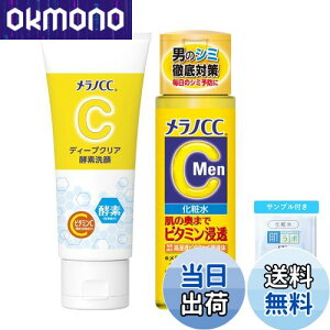 yzmCC fB[vNAyf FFCG[ATCYF3A\[g