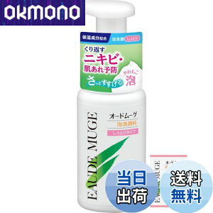 yzI[h[Q yz A痿 Ƃ^Cv { 150ml ԂjLrE\hlV[Y ێz ϕi pXL~NTvt ѐ FFz