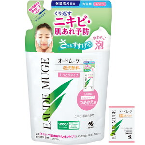 yzI[h[Q yz A痿 Ƃ^Cv lߑւp 130ml ԂjLrE\hlV[Y ێz ϕi pXL~NTvt ѐ 