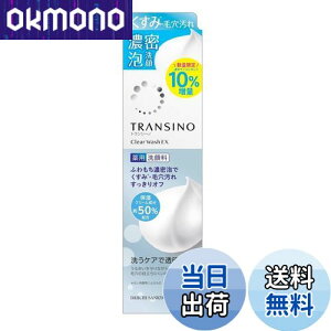 yzgV[m pNAEHbVEX p痿 y򕔊Oiz ZA glLT_ z V~ ь PA FFItzCgATCYF110gʕi