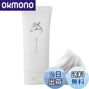 yz̗  R || 悩 `[u^Cv 88g Aălbgt RY ь  jLr 򕔊Oi   ΂