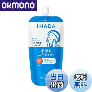 yzCn_ IHADA p邨~N痿 [򕔊Oi] FFNAATCYF120mL