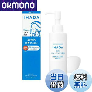 yzCn_ IHADA p邨~N痿 [򕔊Oi] FFNAATCYF140mL