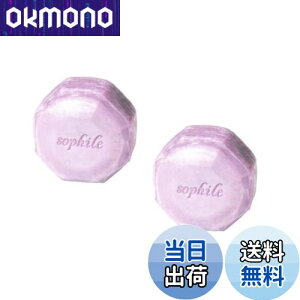 yzySophileE2setziCg\[v 110g 2s򕔊Oit` CNƂEь݂XbL ӂfɓiCg\[v