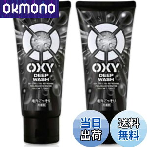 yzy2ZbgzILV[iOXYjfB[vEHbV ɏYXNuiSb\jьEAuETbp 130g×2i260gj