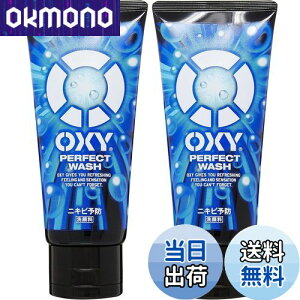 yzy2ZbgzILV[iOXYjp[tFNgEHbV p u jLr\h pE jLřۂь̉܂ŎE 130g×2Zbgi260gj