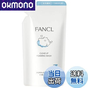 yzt@P (FANCL) NAAbv A痿 FFNA