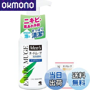 yzI[h[Q yzYA痿ς150mL ԂjLrE\hlV[Y ێz ϕi pXL~NTvt ѐ