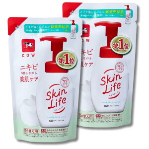 yzXLCt p Âӂ  l֗p 140mL VgXu[P̍ ×2Zbg