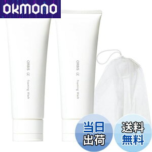 yzORBISiIrXj򕔊Oi IrX[ tH[~OEHbV FFItzCg