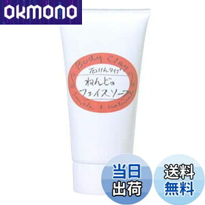 yzSyȊw ˂ǂ̃tFCX\[v 130g FF}`ATCYF130O (x 1)