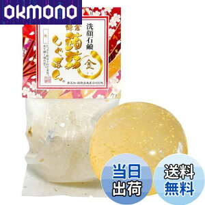 yz肵ڂ q肵ڂ  (80g)y胊j[Az Ό Ό qA_z (Y/n/ & ^GLX)  q̕ TCYF100O (x 1)