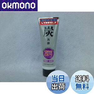 yzAY} YN[ TCYF1 (x 1)