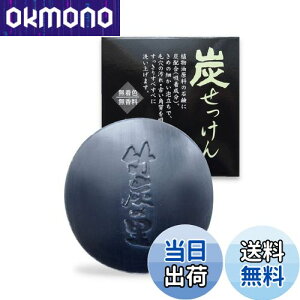 yz|Y̗ Y |Yɂz XbL  F ۑȂ AL p Sgp ̎ア ql炲Nz̕܂ FFBlack