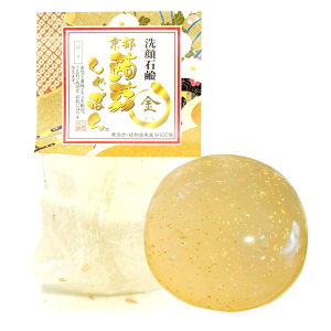 yzs 肵ڂ  (80g) y胊j[AzΌ Ό qA_z (Y/n/ & ^GLX)  q̕ TCYF1 (x 1)