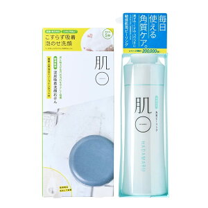 yz (͂܂ j ANACX`[s[O 150g E \[v 60g Zbg (q/h/) pPA/Ό (AR/AJ/ZA)
