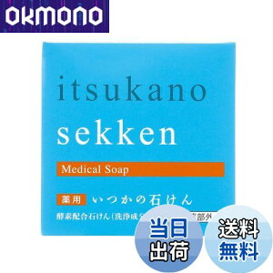 yzp̐΂ 100g TCYF100O (x 1)