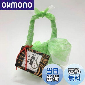 yz肵ڂ 肵ڂ |Yi80gjΌ Ό Z~hz (Y/Ђ/ێ)  q̕