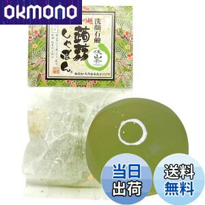 yz肵ڂ z肵ڂ Ri80gjΌ Ό Z~hz (Y/r/ێ)  q̕ TCYF100O (x 1)