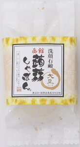 yz肵ڂ 肵ڂ 哤i80gjΌ Ό VR Y (όn/) ՂՂ