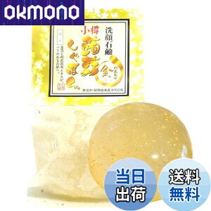 yz肵ڂ M肵ڂ KzEi80gjΌ Ό qA_z (Y/n/ & Kz̃tRC_)  q̕