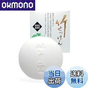 yz|Y̗ Y |Yɂz XbL  F ۑȂ AL p Sgp ̎ア ql炲Nz̕܂ TCYF8