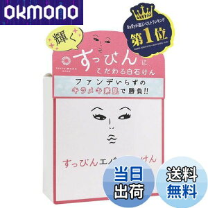 yzΌ Ō` YEEjLrEь݁EV~E a ҂Go[ (Pi) 1 (x 1) TCYF1 (x 1)