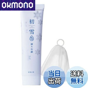 yz̎ tH[ A A  Ό Y ь jLr 105g 1.5 TCYF105O (x 1)