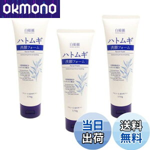 yzngMtH[ 170g×3Zbg P VRێ ngMGLX TCYF170O (x 3)