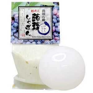 yz肵ڂ y肵ڂ u[x[ (80g) y胊j[AzΌ Ό Z~hz (Y/Ƃ/ێ)  q̕