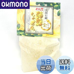 yz肵ڂ 䗅肵ڂ I[uE (80g) Ό Ό qA_z (Y/n/ & I[utGLX)  q̕