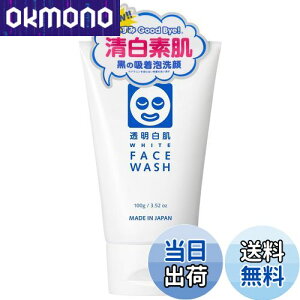 yz zCgtFCXEHbV Âpɂ邭 ь  D Y 痿 100g 100O (x 1) TCYF100O (x 1)